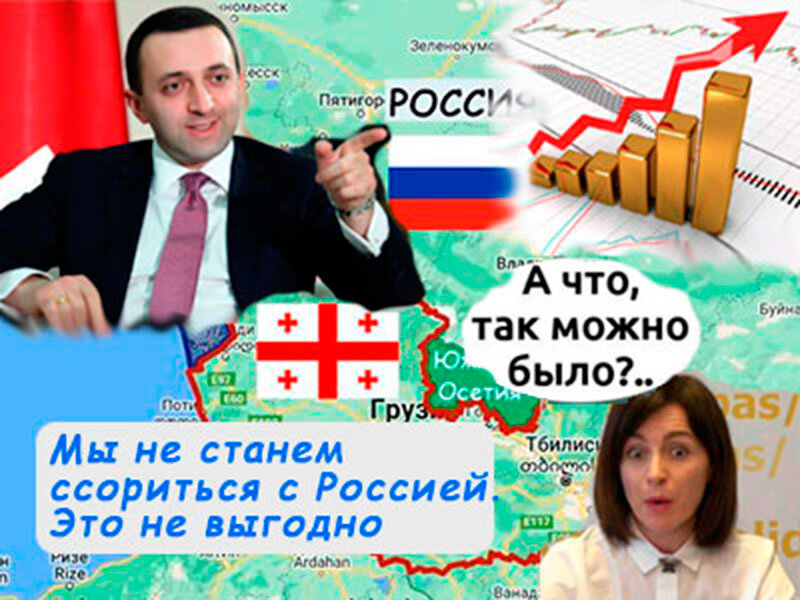 Подписывайтесь на наш канал "Нарполит" и не упустите свежие политические тренды!