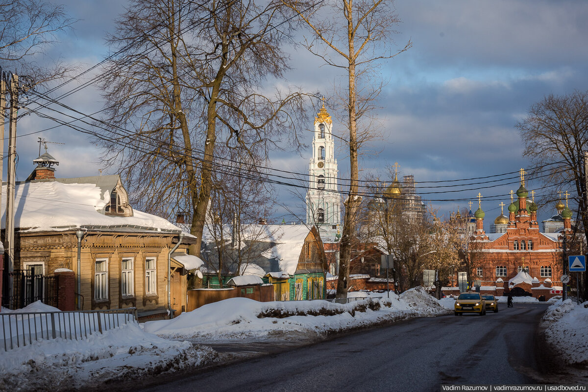 сергиев посад фото улиц