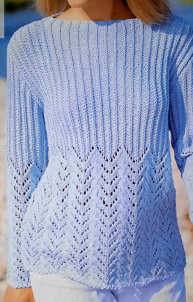 Фото из журнала