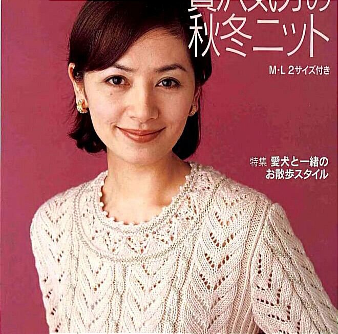 Фото из сети Интернет