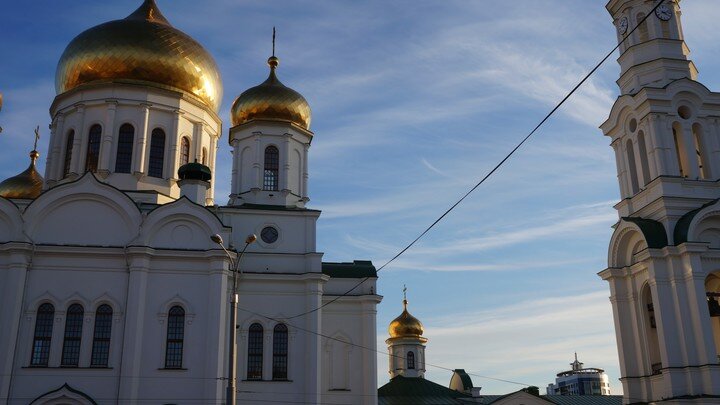 Фото: Царьград Ростов-на-Дону