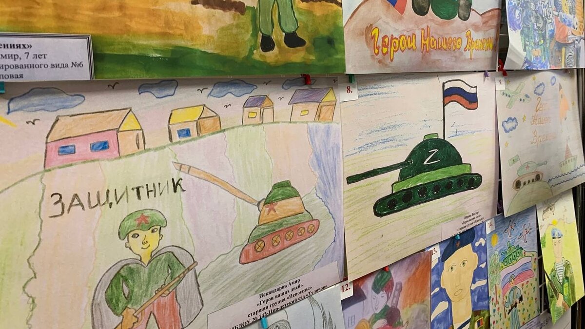 Z защитникам акция защитникам отечества конкурс. Конкурс отечество 2021. Итоги конкурса защитникам отечества. Служу россии рисунки на конкурс. Красивый фон для открытки с 23 февраля.