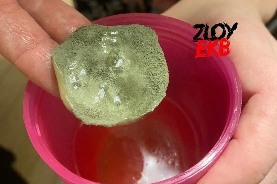     Сок с плесенью пила полуторагодовалая девочка. Фото: telеgram-канал «Zloy_ekb Екатеринбург»
