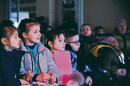 Всегда особенная детская аудитория