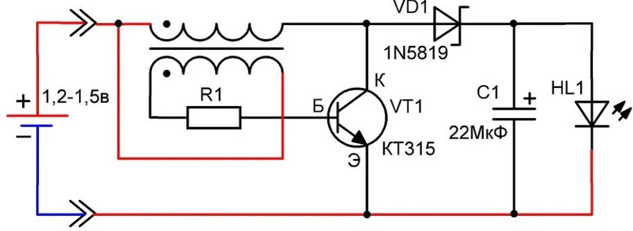 Схема радио конструктора 023 "Повышающий преобразователь питания"