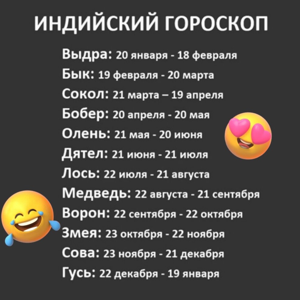 А это для общего развития 😄😂