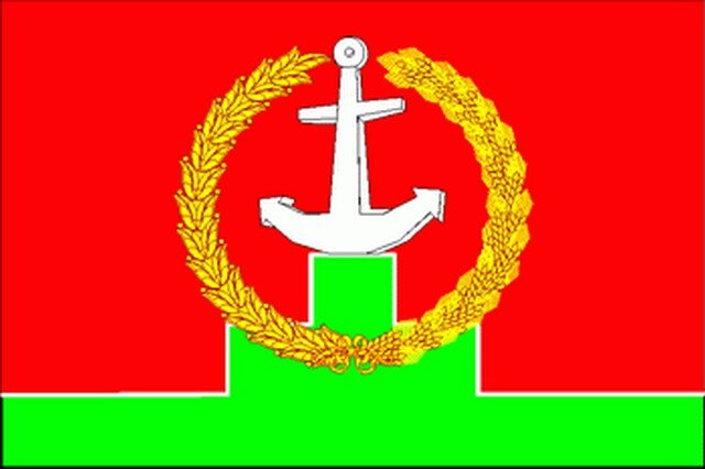 Флаг Матвеево-Курганского района