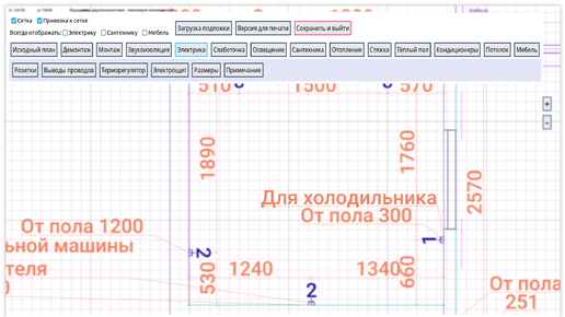 Видеоролики о ремонте