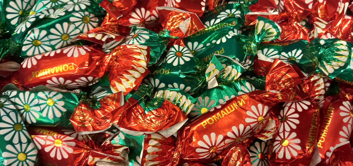 Конфеты «РОМАШКИ» (фото автора)  