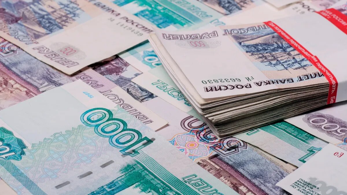 Получить фиксированную выплату могут все получатели страховой пенсии. Фото: Pxfuel.com