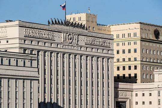    Минобороны РФ: США готовят на Украине провокацию с химикатами