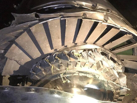   Кадр из видео