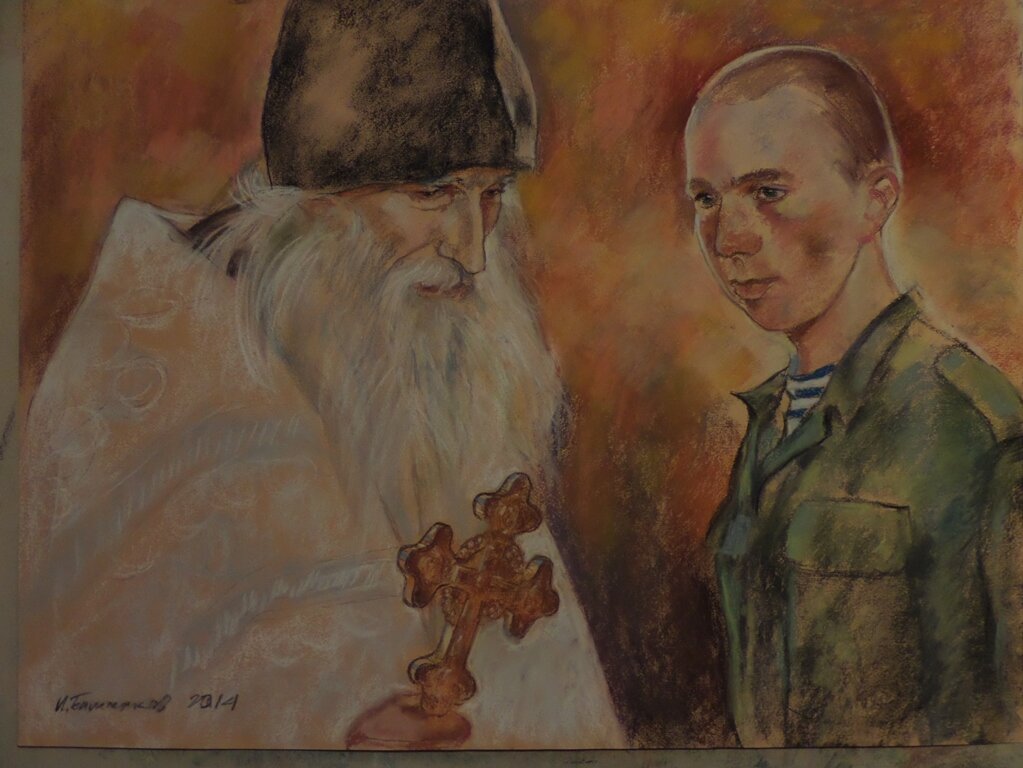 Художник Игорь Башмаков