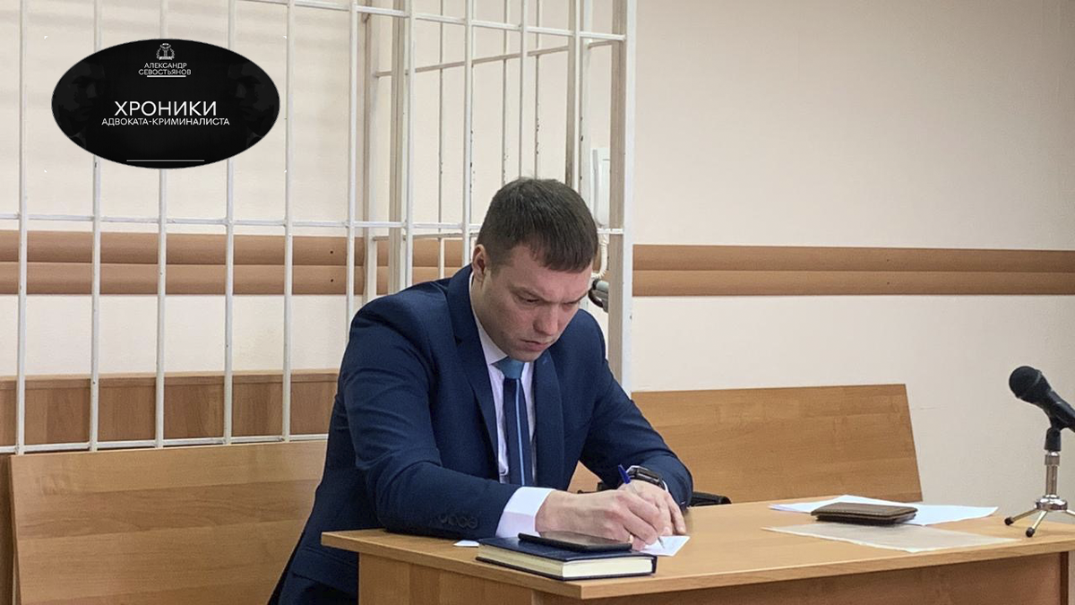 Адвокат Абраменко