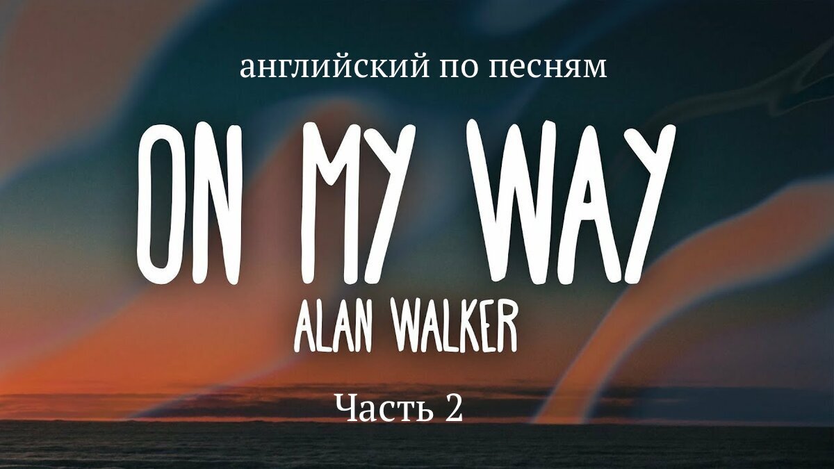 Ставьте лайк, если понравилось❤️