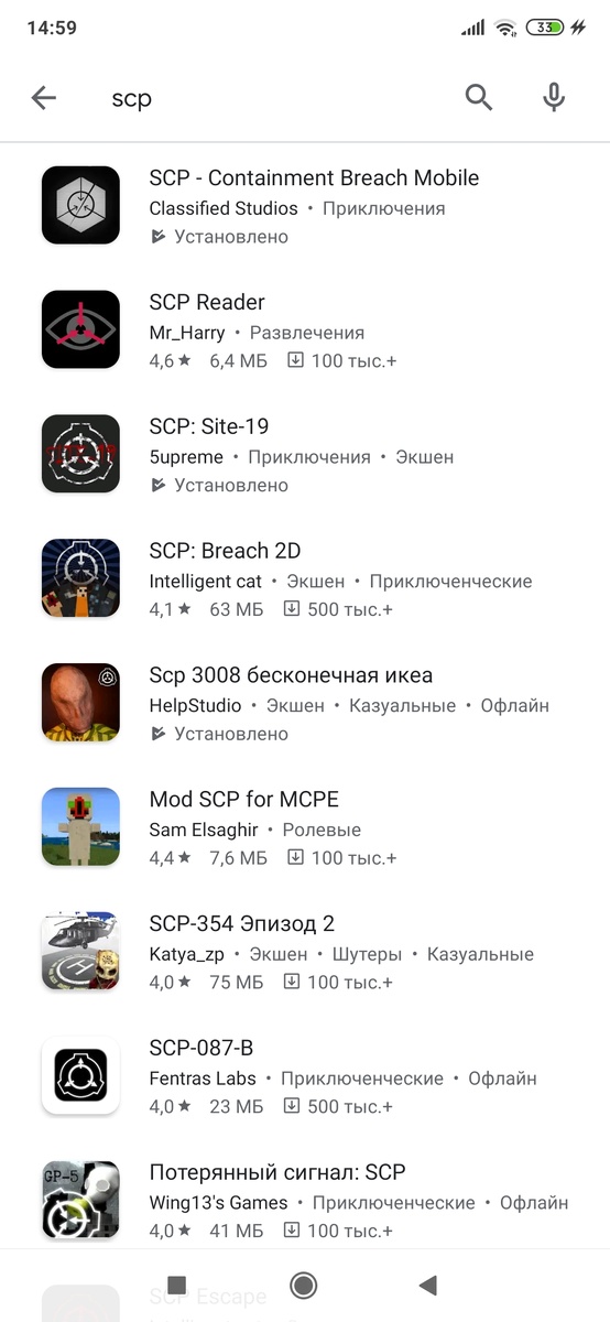 Хмм, интересно.