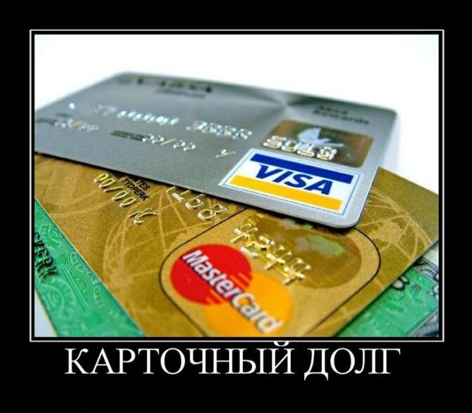 Из Сети.