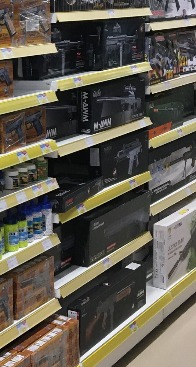 Вот он в магазине в черной коробке второй снизу