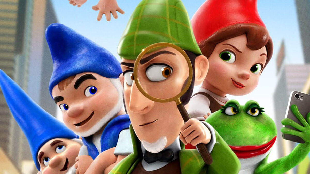 Шерлок Гномс