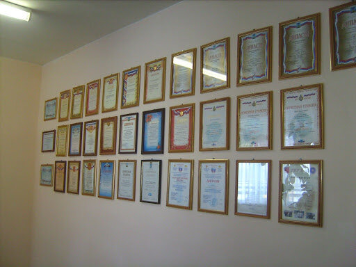 Алтарь славы