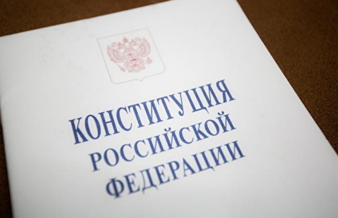 Фото взято из открытого источника.