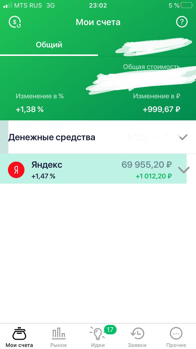 @evgenevlife