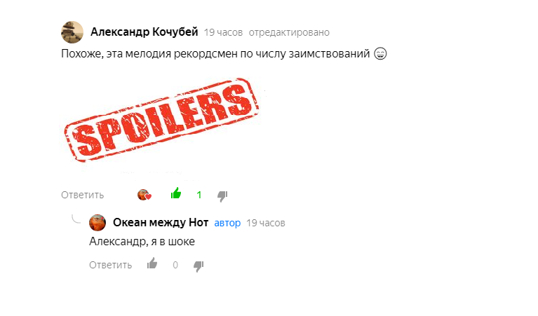 Большое спасибо читателю за наводку!