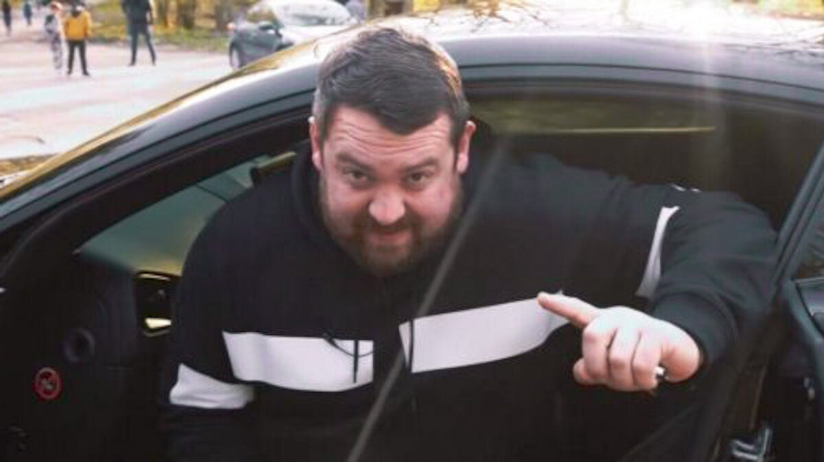 Эрик Давыдович