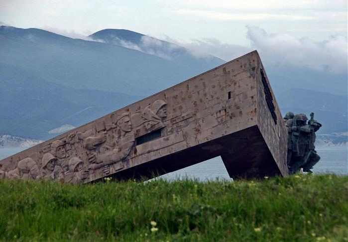 Малая Земля