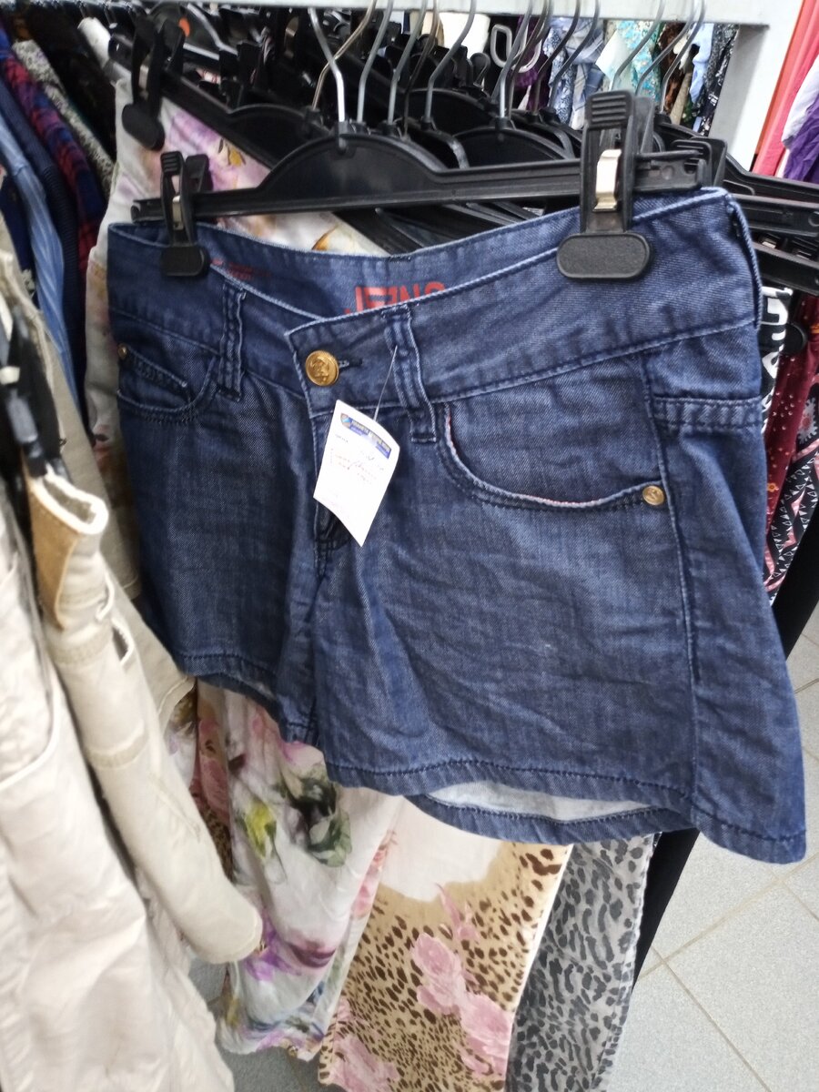 Шорты женские