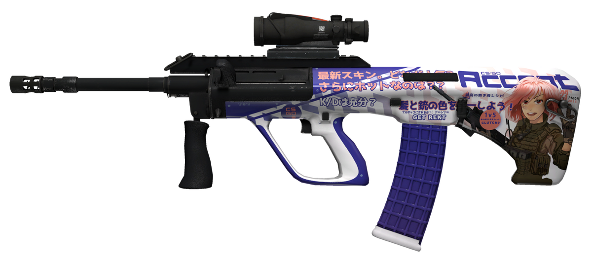 AUG Акихабара