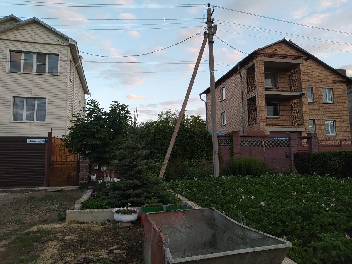 Фото автора