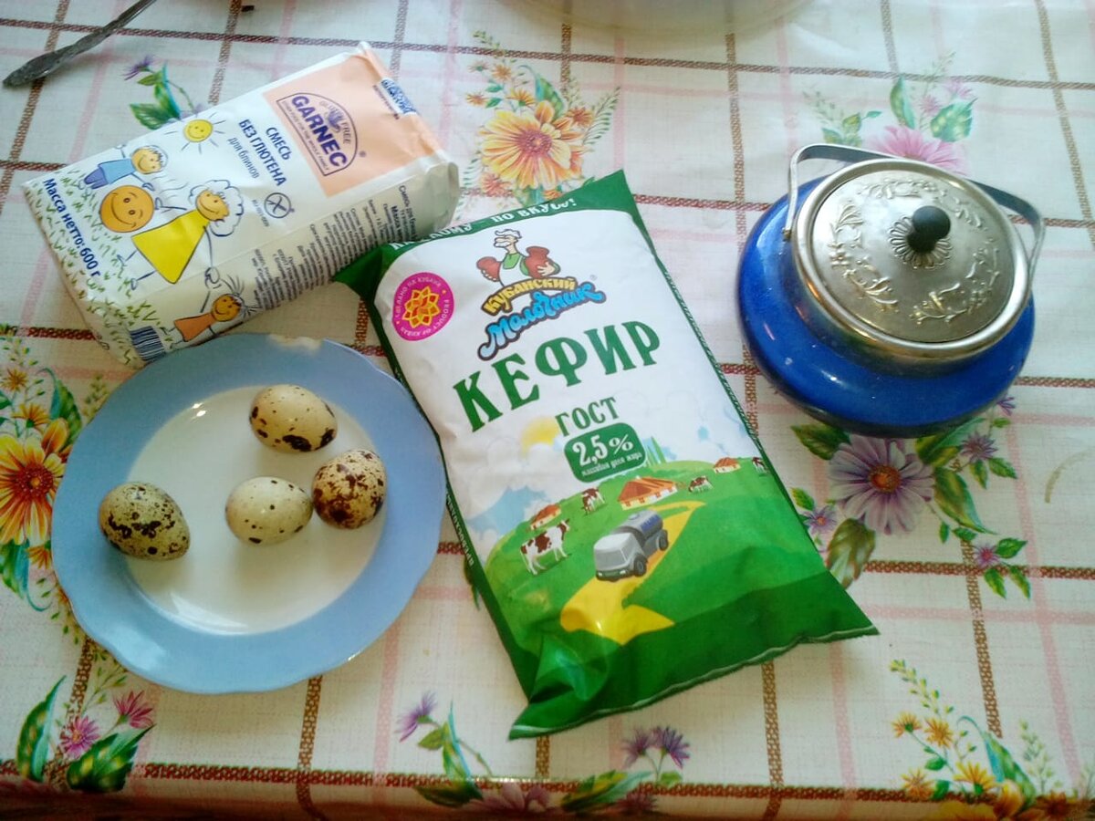 Кефир, перепелиные яйца, сахар, безглютеновая мука,сода