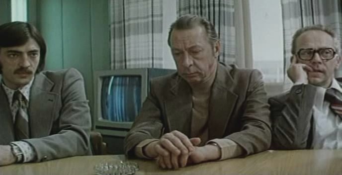 !Комиссия по расследованию", 1978 г.