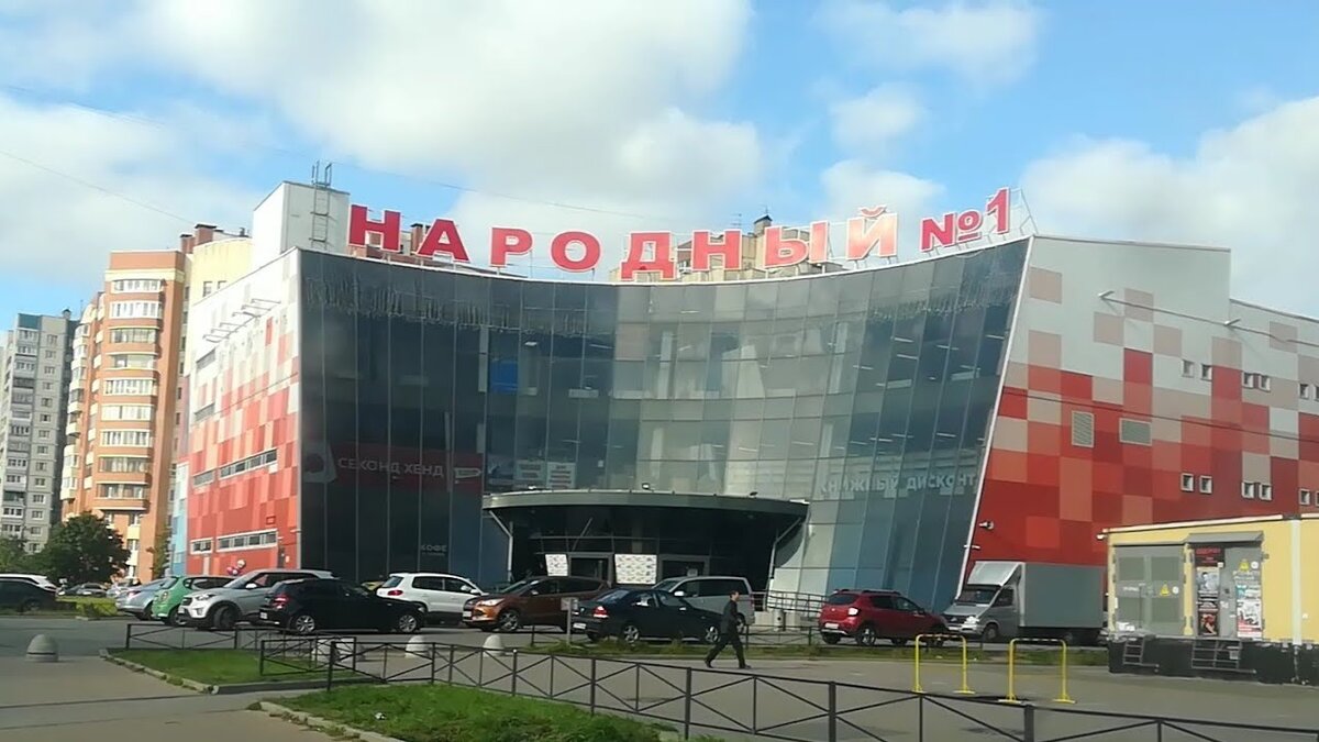 "фото из источника яндекс картинки"