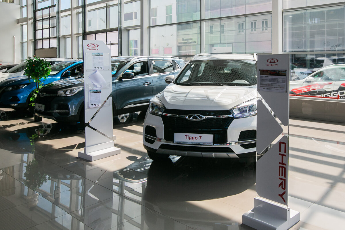 автоцентр Chery Центр Пулково