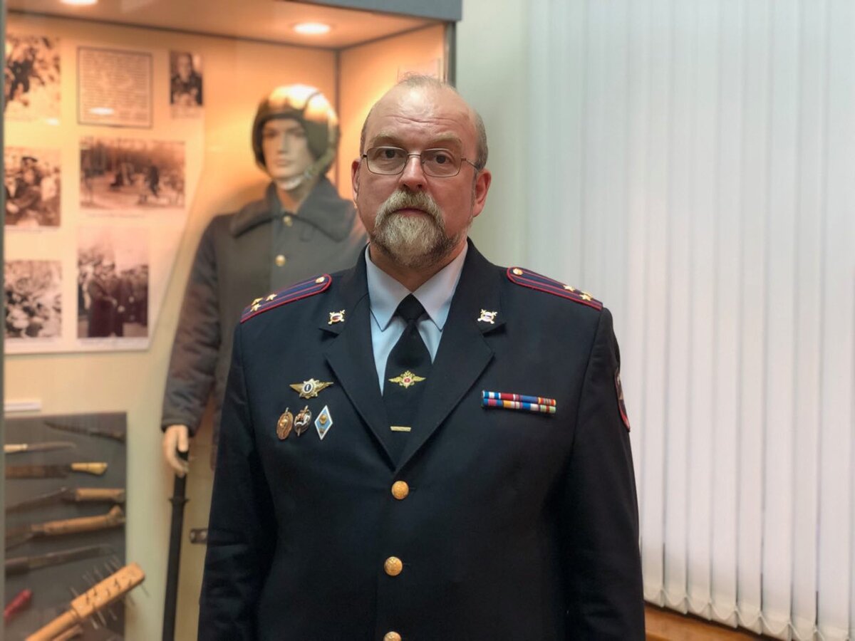 Андрей Германович Белодуб -
начальник центрального музея МВД 