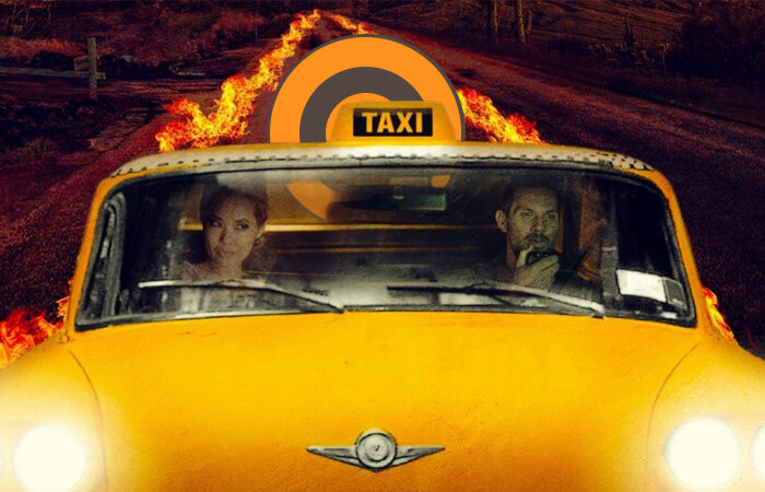 «Где-то во времени» (The Fare)