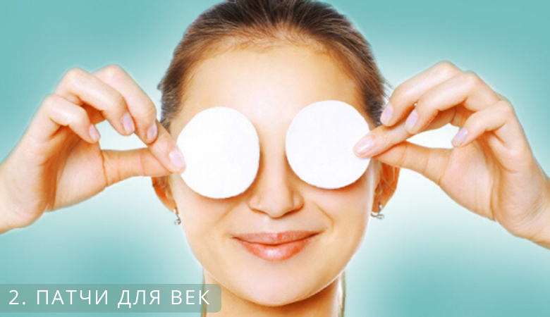 эти способы подходят для всех многофункциональных гелей, не только с алоэ