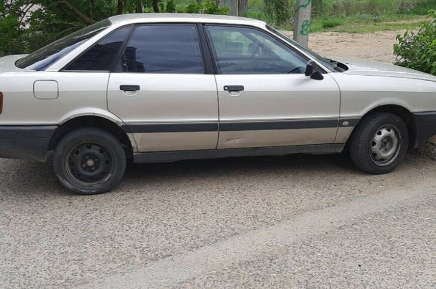 Фото взято с сайта Авто. Ру