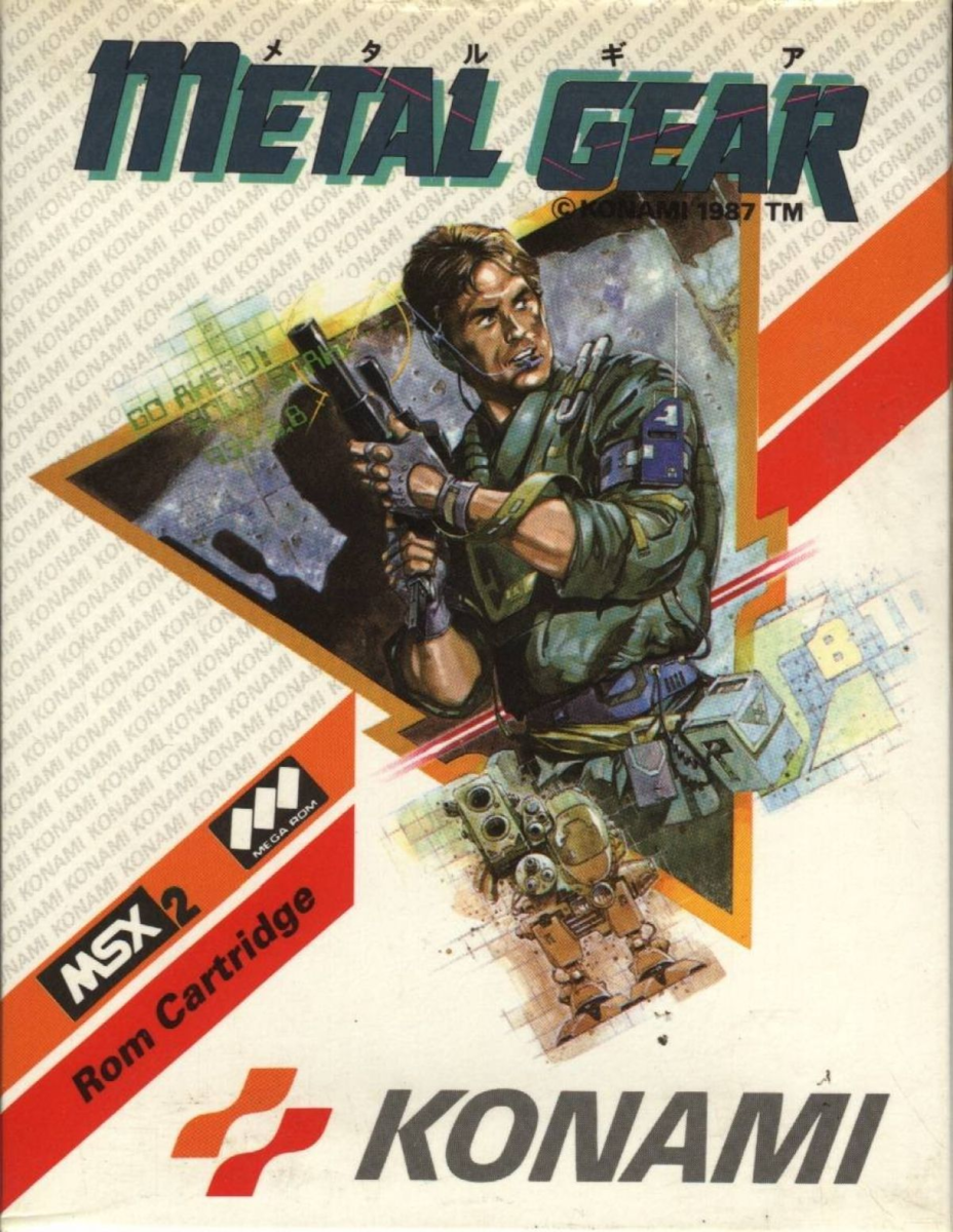 Обложка картриджа игры для MSX2 с Майклом Бином