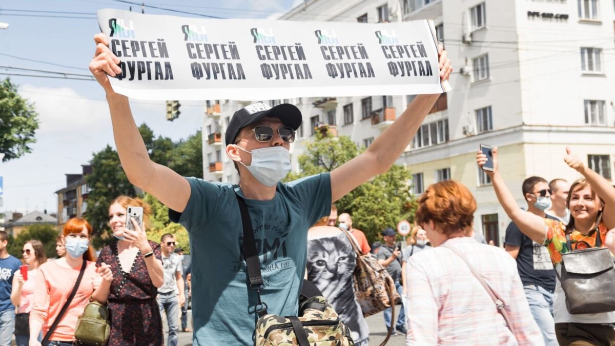 Фото с улицы Хабаровска вблизи главной площади. Изображение взято с сайта Яндекс Картинки