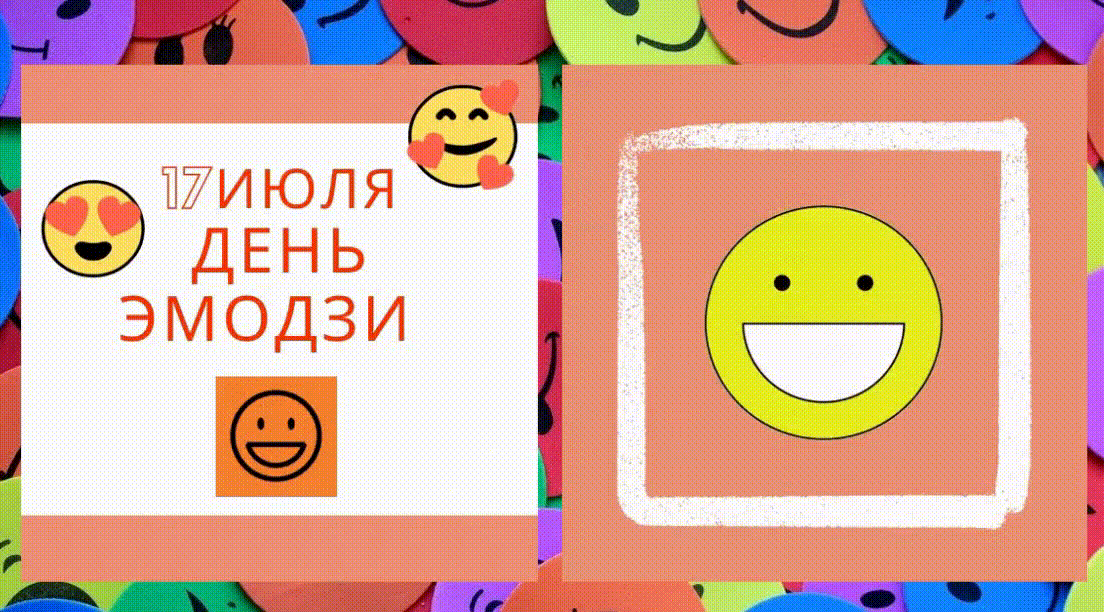 Сделано в Canva .