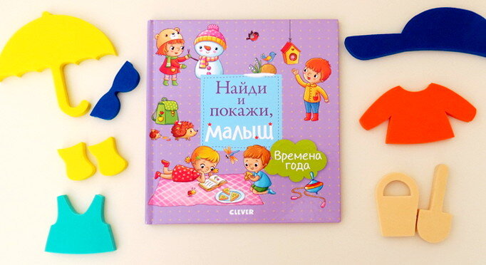 Листайте галерею