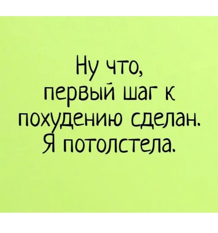 Картинка взята из свободного доступа в интернете 