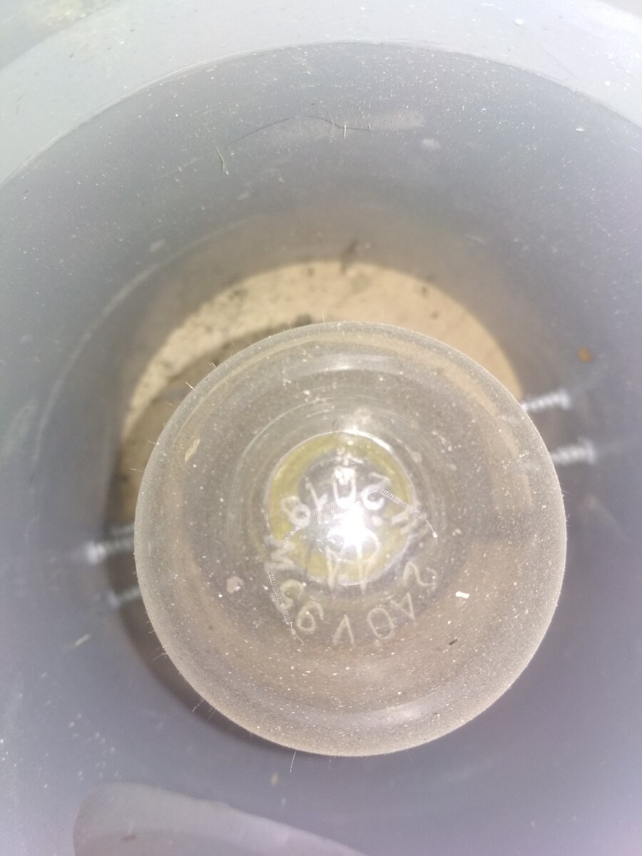 Патрон с лампой 