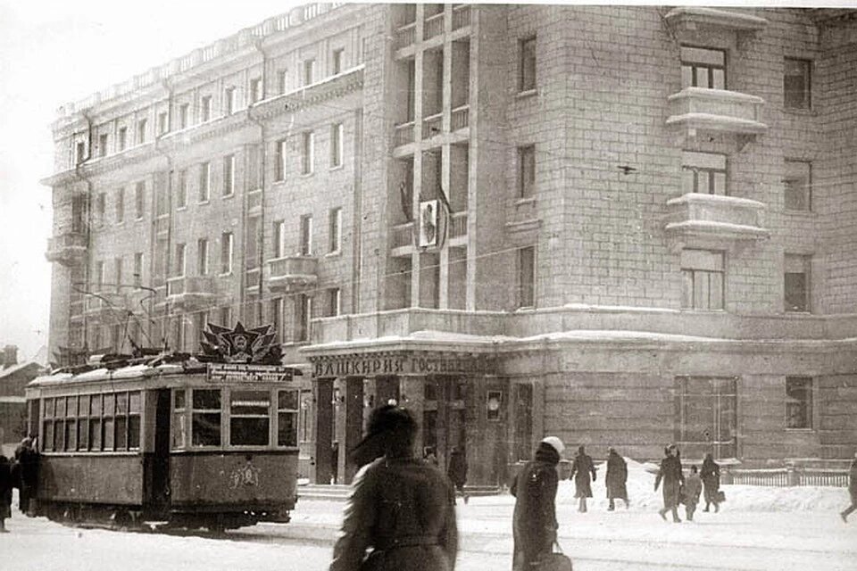 Уфа военная. Взято из Яндекс-картинок