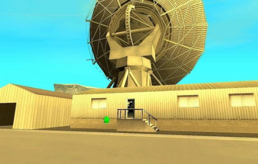 Теперь мы сможем купить тарелку большое ухо.