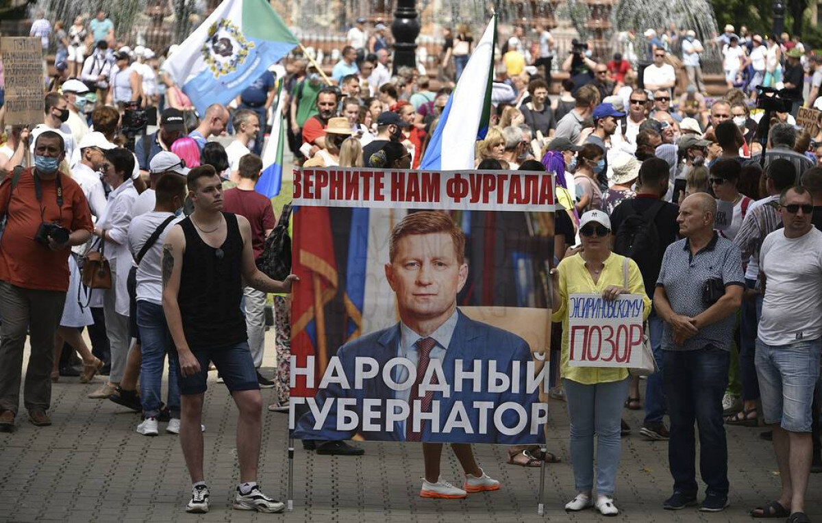 Фото интернет—свободный доступ