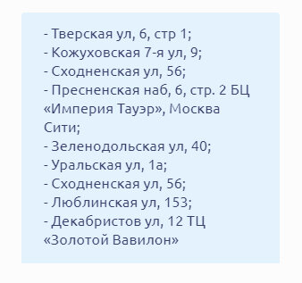 Мобильный интернет в Таиланде 2024: безлимит за 200 бат. Где купить сим карту – лайфхак!